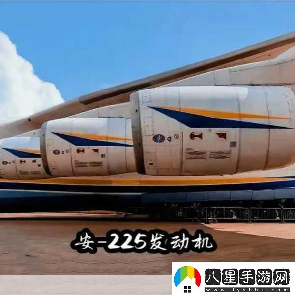 翱翔天際的巨擘！全球十大著(zhù)名大型運輸機大盤(pán)點(diǎn)