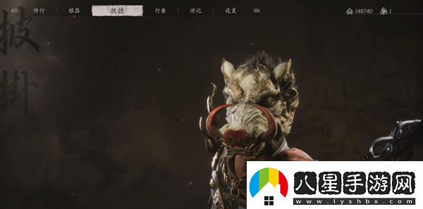 黑神話(huà)悟空長(cháng)嘴臉介紹黑神話(huà)悟空長(cháng)嘴臉怎么獲得