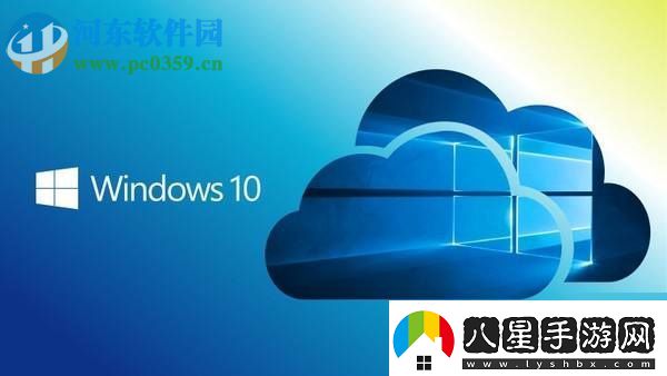 解決更新win10系統出現錯誤提示“0x800f081f”的方法
