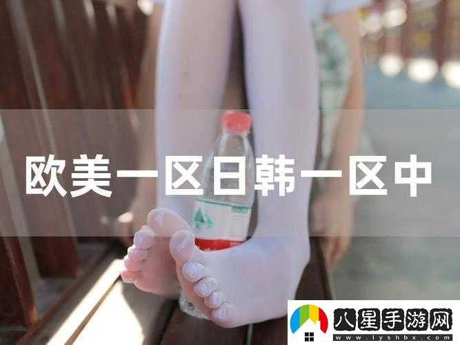 日韓精品國產(chǎn)中文字幕歐美