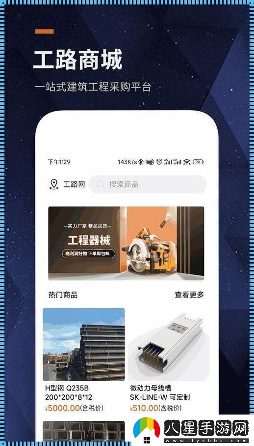 Fi11cnn實(shí)驗室
