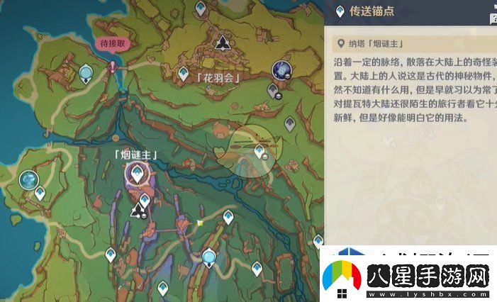 個(gè)人記錄刷新挑戰