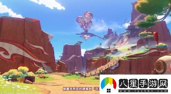 原神5.2版本前瞻節目?jì)稉Q碼及內容匯總