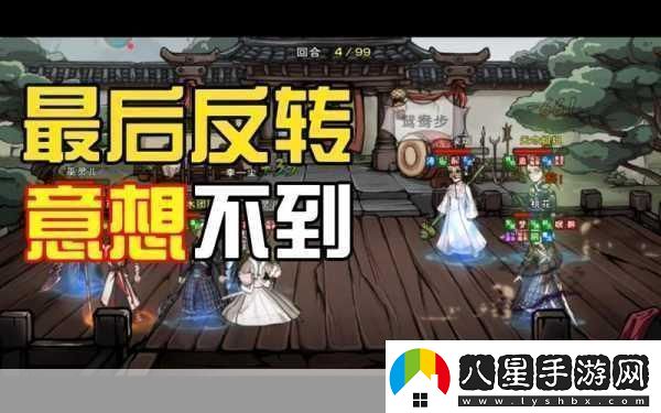煙雨江湖易筋經(jīng)修煉全攻略從入門(mén)到精通