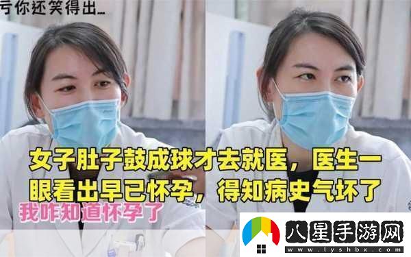 一天接待20個(gè)客人肚子會(huì )鼓嗎