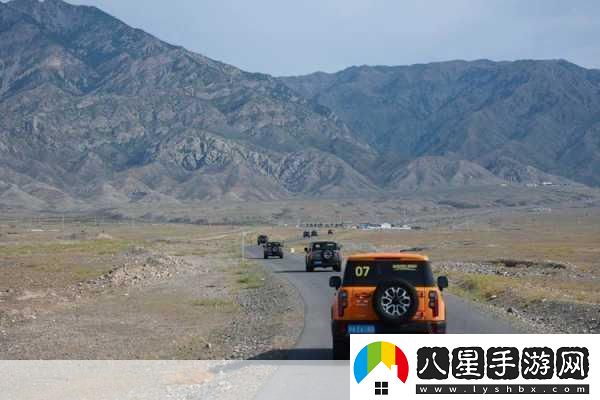 無(wú)人區探險
