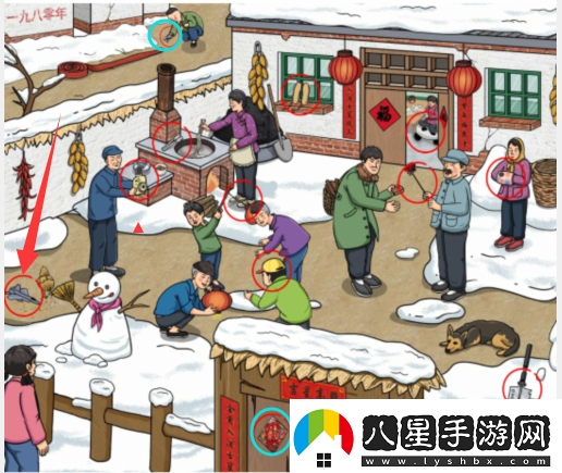 文字玩出花懷舊串門(mén)通關(guān)攻略