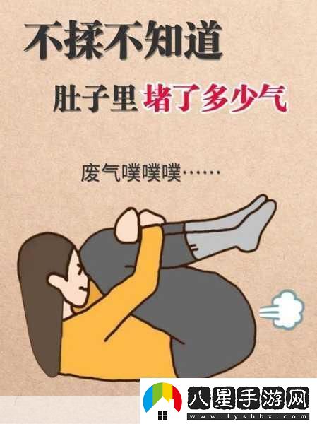 一天接待20個(gè)客人肚子會(huì )鼓嗎