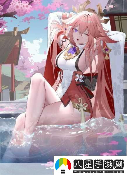 八重神子開(kāi)襟大歐派乳液SS的具體含義