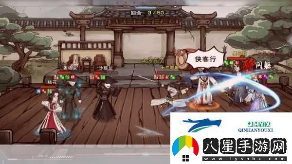 煙雨江湖沙孤蘭錯過(guò)補救全攻略
