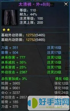 笑傲江湖ol新區禮包