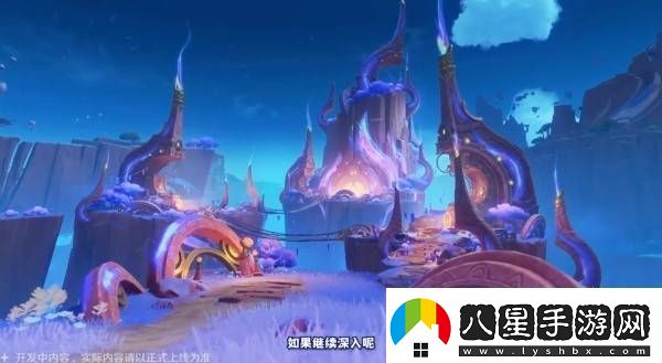 原神5.2版本前瞻節目?jì)稉Q碼及內容匯總