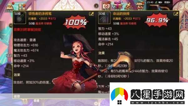 橫版格斗新紀元探尋最像DNF的手游寶藏