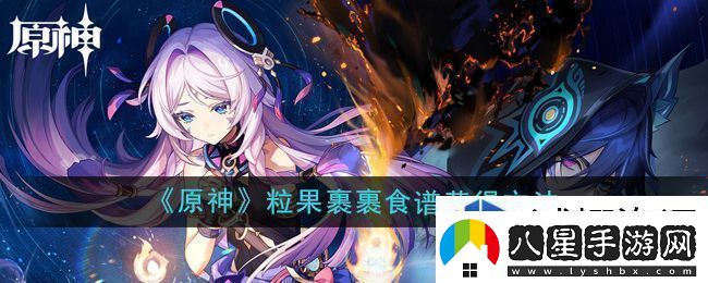 個(gè)人記錄刷新挑戰
