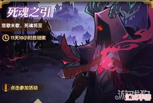 劍與遠征深度攻略