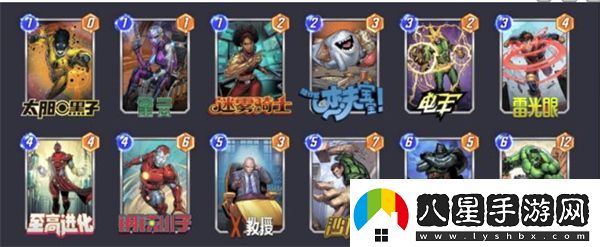 漫威終極逆轉至高進(jìn)化卡組怎么玩
