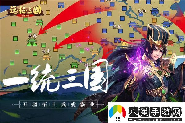 遠征三國禮包碼有哪些