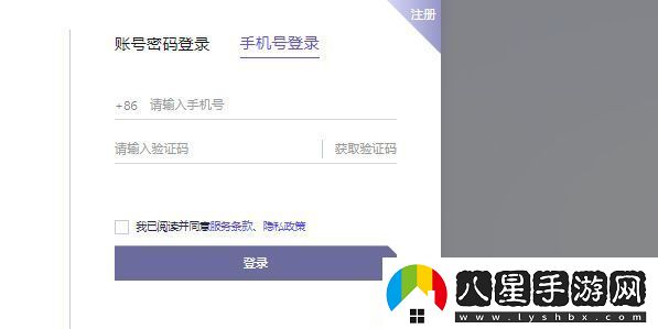 通義千問(wèn)怎么獲得測試資格