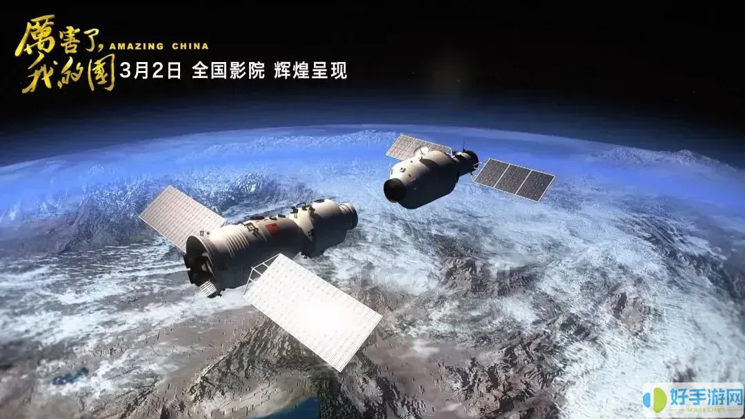 世界排名十大海戰電影
