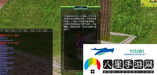 熱血江湖靈寵怎么獲得靈寵獲取方法