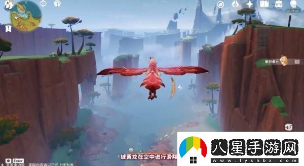 原神5.2版本前瞻節目?jì)稉Q碼及內容匯總