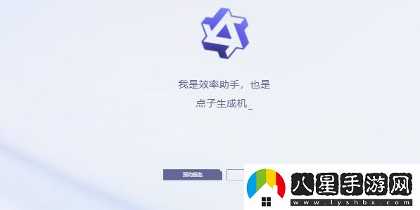 通義千問(wèn)怎么獲得測試資格