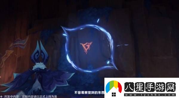 原神5.2版本前瞻節目?jì)稉Q碼及內容匯總