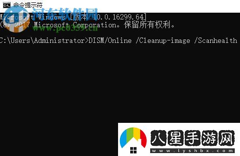 解決更新win10系統出現錯誤提示“0x800f081f”的方法