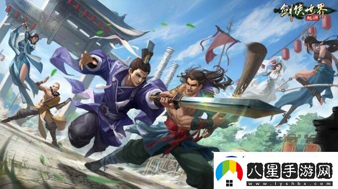 新門(mén)派懸念公布！劍俠世界