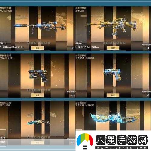 青椒影視2.6.5據傳被斗魚(yú)某神豪保養1.青椒影視2.6.5