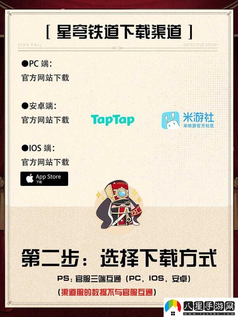 爸爸活下去新手必看開(kāi)局玩法全方位詳細指南助您輕松上手