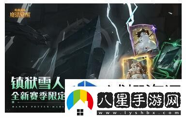 游戲節奏感