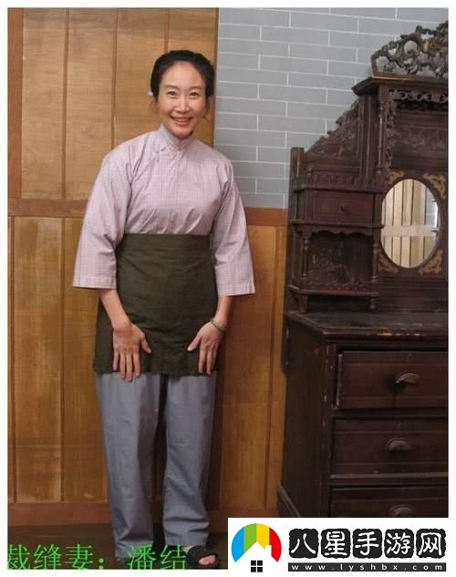 蘭姨悄無(wú)聲