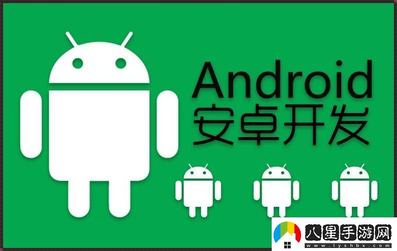 “安桌”亂舞