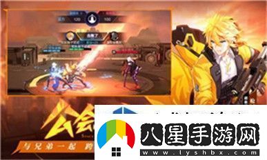 特殊事件應對策略