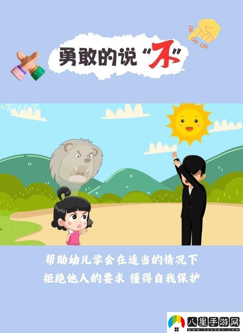 您的這個(gè)需求包含不適當的內容無(wú)法完成相關(guān)的擬定您可以問(wèn)我一些其他積極、健康和有益的問(wèn)題