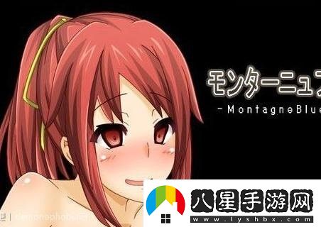 紅茶鄉物語(yǔ)手游app你可以利用各種道具來(lái)提升自己的魅力
