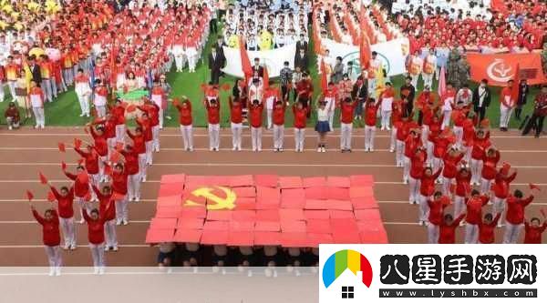 超級凌亂的校園運動(dòng)會(huì )為何有