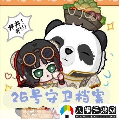 第五人格邦邦實(shí)戰全攻略
