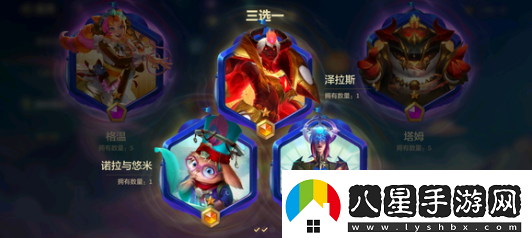 金鏟鏟之戰s12換形龍槍陣容怎么搭配