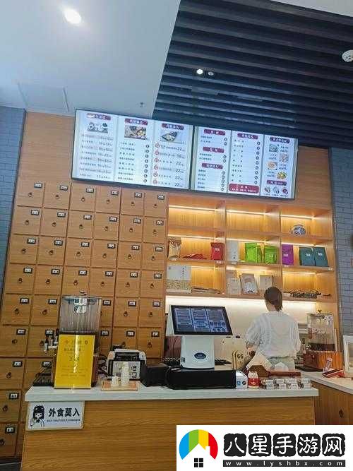 江湖醫館水壺獲取攻略