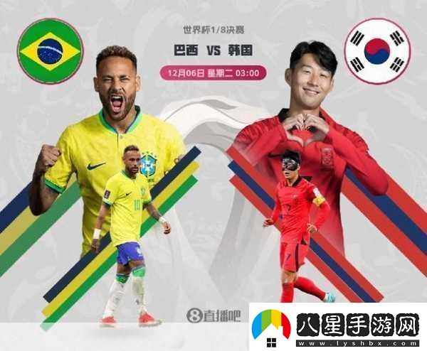 日本三線(xiàn)和韓國三線(xiàn)品牌對比進(jìn)行資源類(lèi)分區