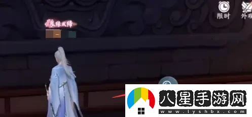浮生憶玲瓏監牢奇物寶箱位置一覽