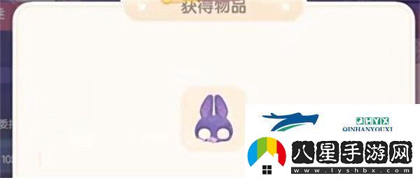 心動(dòng)小鎮奇靈夜蝙蝠面具如何獲取奇靈夜蝙蝠面具獲取方法