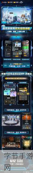 無(wú)需注冊暢享！五款爆火頁(yè)游戲即刻開(kāi)玩