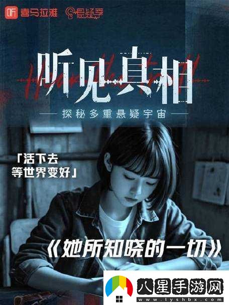 給一個(gè)姑娘開(kāi)了包是看什么