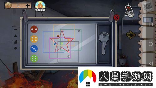 密室逃脫絕境系列11游樂(lè )園第15關(guān)怎么過(guò)