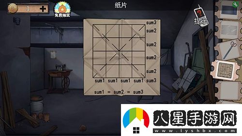 密室逃脫絕境系列11游樂(lè )園第15關(guān)怎么過(guò)