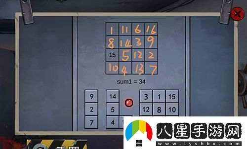 密室逃脫絕境系列11游樂(lè )園第15關(guān)怎么過(guò)