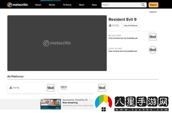 首發(fā)或將跳過(guò)PC平臺！生化危機9M站評分頁(yè)面上線(xiàn)